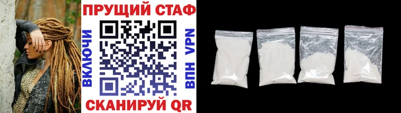 Где купить Красноперекопск Гашиш  Конопля  А ПВП  Мефедрон  Кокаин 