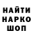 Амфетамин VHQ Vania Savchuk