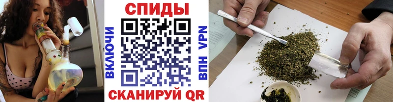 БУТИРАТ вода  Красноперекопск 