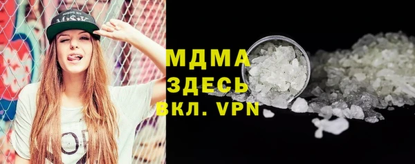гашишное масло Козельск