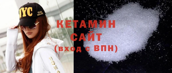 гашик Краснотурьинск