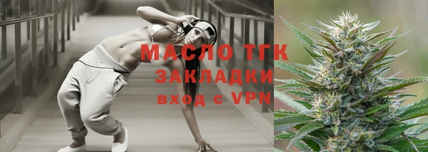 спиды Козловка