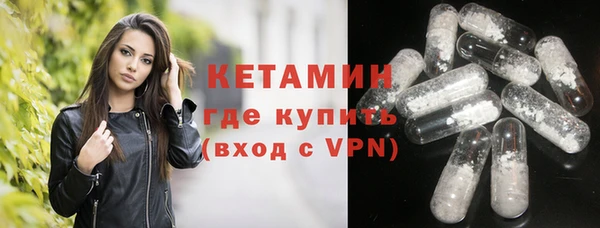 кокаин колумбия Коряжма