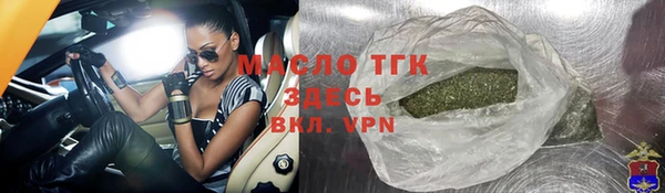 спиды Козловка