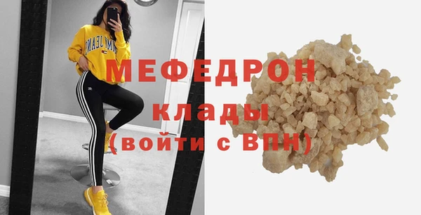мдма Киренск