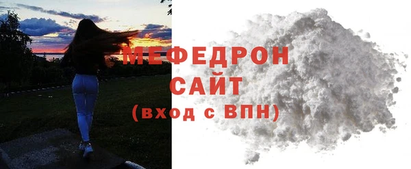 кокаин колумбия Коряжма