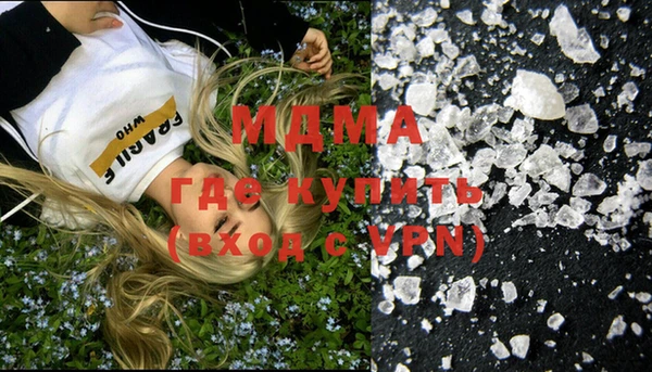 спиды Козловка