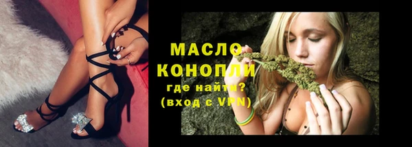 гашишное масло Козельск