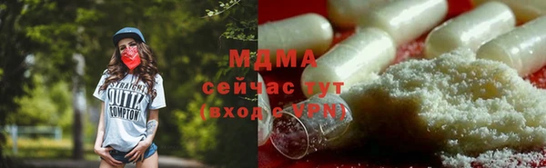 спиды Козловка