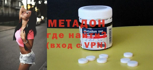 синтетический гашиш Корсаков