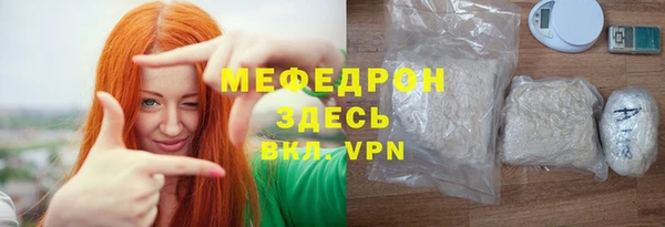 спиды Козловка