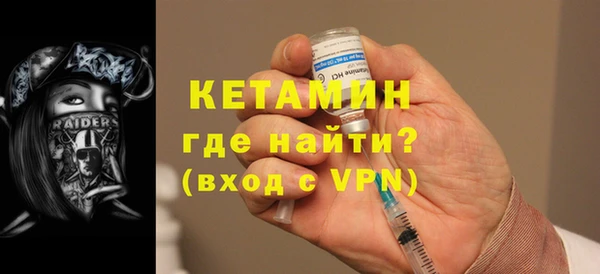 спиды Козловка