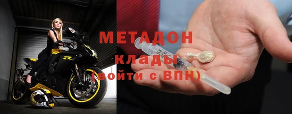 а пвп мука Кинешма
