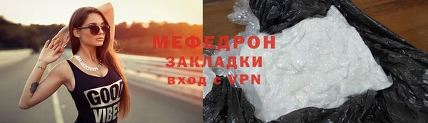 спиды Козловка