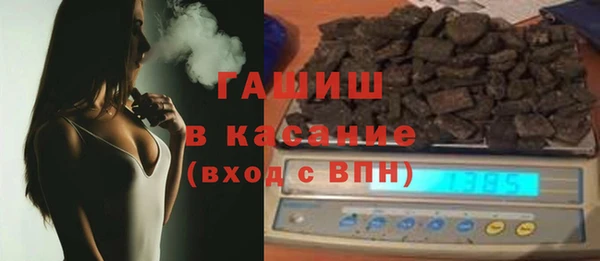 мефедрон Кодинск
