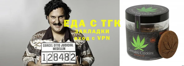 кокаин колумбия Коряжма