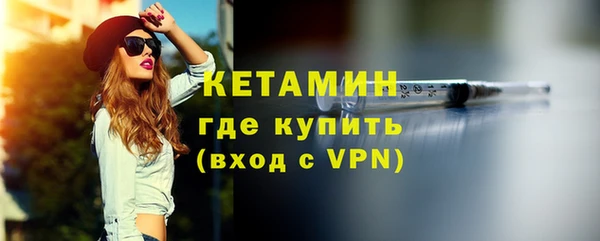 спиды Козловка