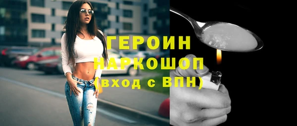 гашишное масло Козельск