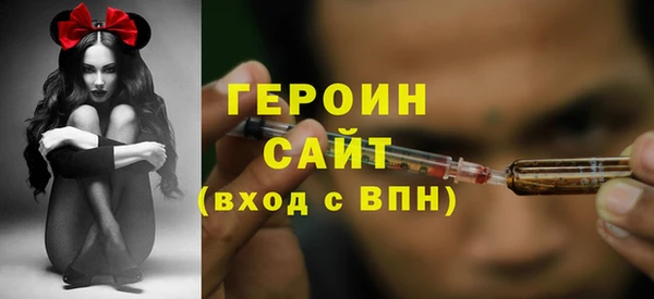 спиды Козловка