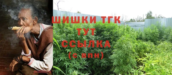 синтетический гашиш Корсаков
