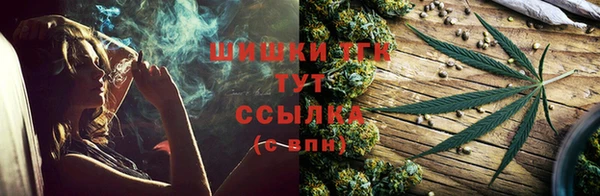 мефедрон Кодинск