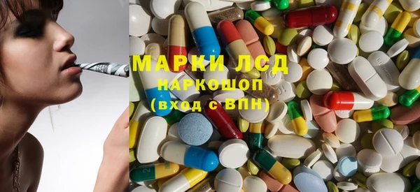 спиды Козловка