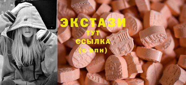 гашик Краснотурьинск