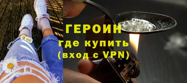 кокаин колумбия Коряжма