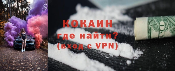 спиды Козловка