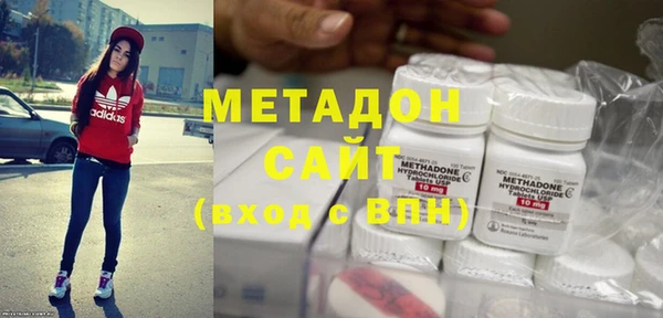 гашишное масло Козельск