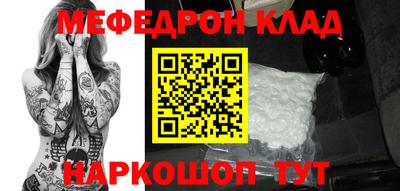 соль курить ск Нарткала