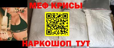мдпв Новокубанск