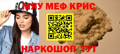 a pvp Наро-Фоминск