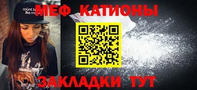 a pvp Наро-Фоминск