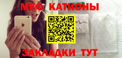 кокаин VHQ Балахна