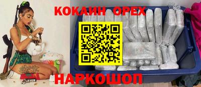 a pvp Наро-Фоминск