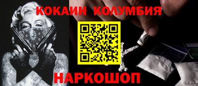 a pvp Наро-Фоминск