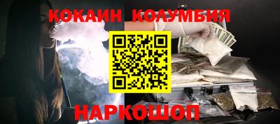 a pvp Наро-Фоминск