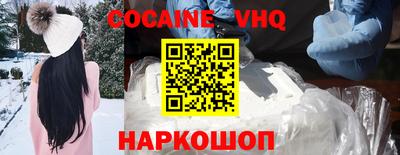 прущие грибы Нальчик