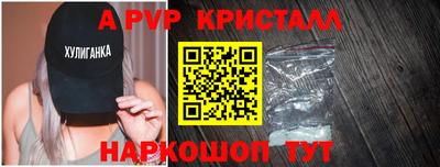 соль курить ск Нарткала