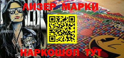 прущие грибы Нальчик