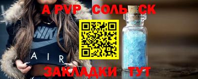 прущие грибы Нальчик