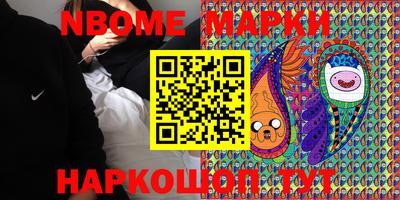 a pvp Наро-Фоминск