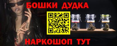 a pvp Наро-Фоминск