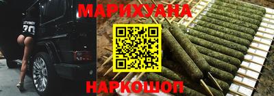 молекула духа Балаково