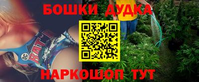 соль курить ск Нарткала