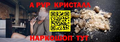 соль курить ск Нарткала