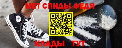 соль курить ск Нарткала