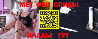 соль курить ск Нарткала