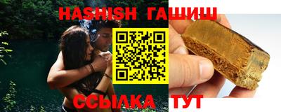 a pvp Наро-Фоминск